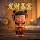 古吉兰瓦拉是哪个国家的品牌